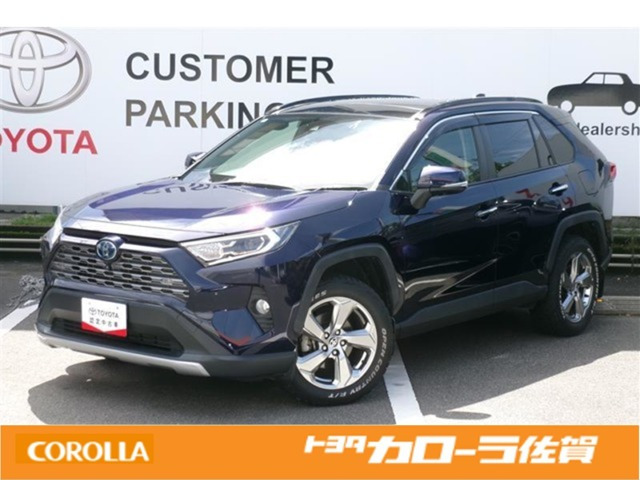 RAV4 2.5 ハイブリッド G E-Four 4WD