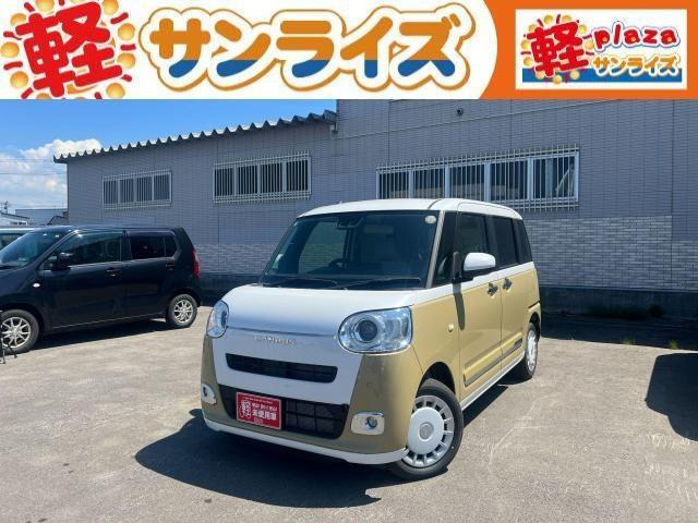 ムーヴキャンバス  ストライプス G 4WD