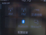 嬉しい装備です♪Bluetoothオーディオに対応しています!!