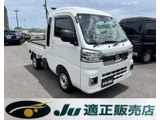 ハイゼットトラック ジャンボ エクストラ 4WD 