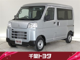 厳選された中古車のダイハツ・ハイゼットカーゴです。衝突被害軽減ブレーキや車線逸脱警報装置・オートハイビームなどを搭載したサポカーであなたの安全をサポートします。
