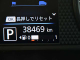入庫時の走行距離です。