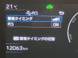 視認性のいいメーターを採用しており、快適なドライブをサポートします。