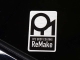 ボディのお手入れがラクラクCPCリメイク施工