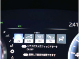 お子様もご一緒に。是非ご家族皆様でご来店頂けますと幸いです。キッズコーナーございます。