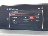 ◆北海道、東北、関東、中部、関西、中国、四国、九州、沖縄、全国各地どこからでも対応可能です!!お気軽にガリバーにお気軽にご相談ください!!