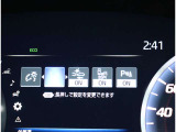 『1台』のお車に対して、こだわって仕入れを行っております。オプション装備装着車となります!