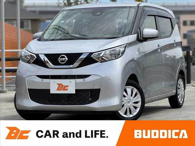日産 デイズ 