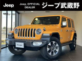 Jeep武蔵野「認定中古車」をご覧いただき誠にありがとうございます!お気軽にお問合せください!