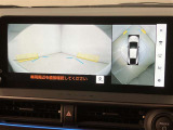 メーカーオプションの全周囲カメラ付き!狭い場所での駐車や車周辺を確認することが出来るので安心して駐車することができます★なんともう一つ・・・