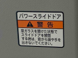 気持ちよく快適にお乗りいただけるように、外装を美しく仕上げるだけでなく内装も細部にいたるまで徹底した清掃・洗浄を実施してお客様にお届けいたします。