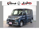 ご覧頂きありがとうございます。トヨタ正規ディーラーの『長野トヨタ自動車株式会社チューカーボックス佐久店』です。