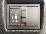 【パワースライドドア】スマートキーや運転席のスイッチでスライドドアの開閉が可能♪電動だから力を入れてドアを開ける必要が無く、小さいお子様でも、重い荷物を持っている時もラクに開け閉めできます♪
