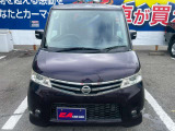 (株)car ace〒791-8016愛媛県松山市久万ノ台127-1TEL089-992-9673(営業時間10:00〜19:00