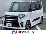 ターボ 両側電動ドア 9型ディスプレイオーディオ 全周囲カメラ
