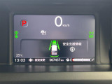 ◆北海道、東北、関東、中部、関西、中国、四国、九州、沖縄、全国各地どこからでも対応可能です!!お気軽にガリバーにお気軽にご相談ください!!
