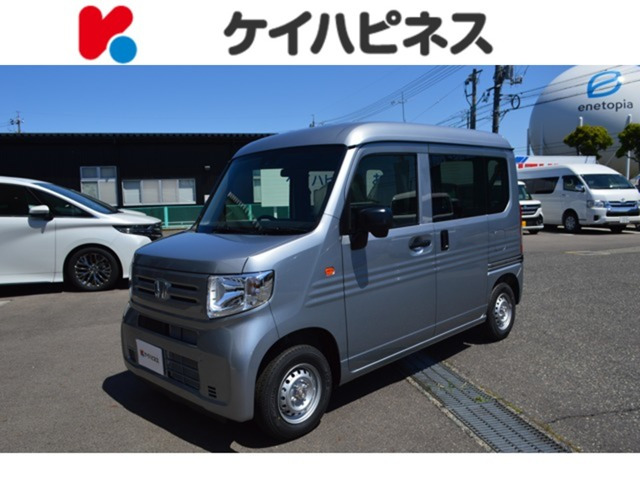 N-VAN G 