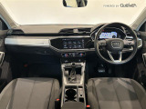 Q3スポーツバック 35 TFSI 修復歴無し