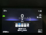 リヤクロストフィックアラート(RCTA)は、後方から接近する車両をレーダーで検知し、ドアミラー内のインジケーター点滅とブザーによりお知らせし、衝突被害の軽減をサポートします。