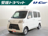 ピクシスバン クルーズターボ SAIII ハイルーフ 