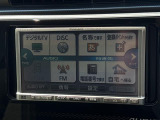 ◆北海道、東北、関東、中部、関西、中国、四国、九州、沖縄、全国各地どこからでも対応可能です!!お気軽にガリバーにお気軽にご相談ください!!