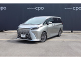 レクサスCPO富山の車両をご覧いただき、誠にありがとうございます。お車の状態やキズの有無等、何なりとお問い合わせください。