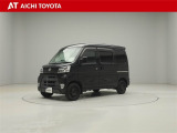弊社在庫車輌は愛知・岐阜・三重・静岡県にお住まいの方で、ご来店いただける方のみの販売に限定させて頂きます。