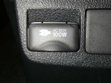 【電源コンセント】非常時やキャンプなどに役立つAC100V/100Wコンセント付きです。