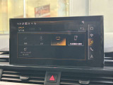 TVチューナー付き 「昨今のAudiモデルではオプションとなっているモデルも多くなっております。」
