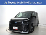 ご安心下さい!当社のプライスには納車整備代(車検整備または法令点検)が含まれての価格です。