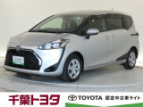 厳選されたトヨタ認定中古車ライトのシエンタです。衝突被害軽減ブレーキや車線逸脱警報装置・オートハイビームなどを搭載したサポカーであなたの安全をサポートします。