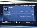 ◆ライトエレメント◆