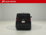 『TOYOTA認定中古車』は「まるごとクリーニング」で綺麗な内外装、「車両検査証」はプロによるチェック、買ってからも安心の「ロングラン保証」、3つの安心安全を標準装備したトヨタのブランドU-Carです