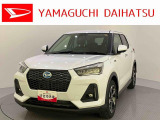店舗で商談・納車・点検入庫が可能なお客様への販売となります。車をご覧になりたい時は最寄りの店舗へご相談下さい。店舗間の運搬費用は頂きません。