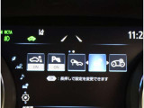 詳しくはスタッフまで☆