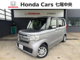 この度は、当店の車両をご覧いただき誠にありがとうございます♪何かご不明点や要望等ございましたらお気軽にお問い合わせください☆