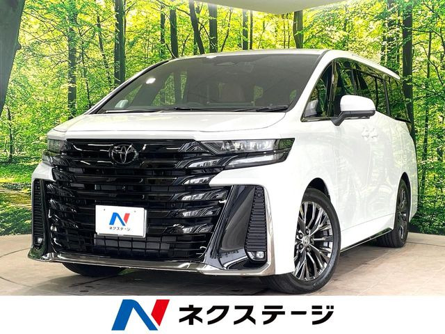 ヴェルファイア ハイブリッド 2.5 Z プレミア