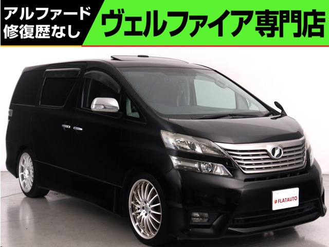 ヴェルファイア 3.5 Z Gエディション (サンルーフ)(20インチアルミ)(車高調)(プ