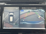 ◆北は北海道から南は沖縄まで、ご購入いただいたお車は全国にご納車が可能です!お電話、メール、動画などでリモートでお車のご案内も可能です!親切、丁寧に対応させて頂きますのでお気軽にご相談ください!