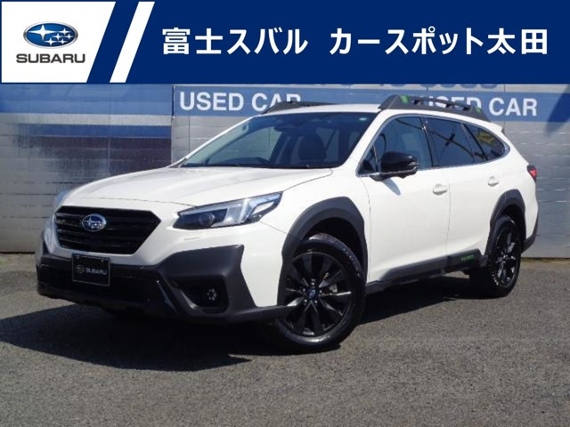 レガシィアウトバック 1.8 エックスブレイク EX 4WD 元レンタカー