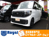 ロイヤルカーステーションの在庫ページをご覧いただきましてありがとうございます!ロイヤルカーステーションは「軽自動車の専門店」!
