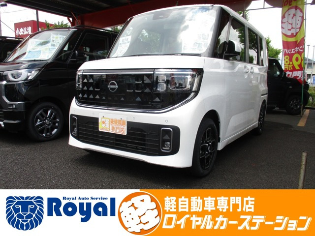 ルークス ハイウェイスター X
