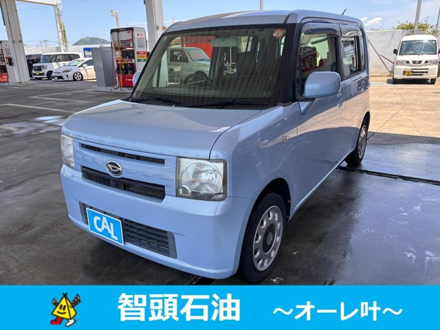 ムーヴコンテ X