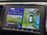 ◆【お問い合わせください】写真の内容に関してやおクルマ購入までの流れなどご不明点、ご質問等がございましたらお気軽にガリバー店舗までお問い合わせください。
