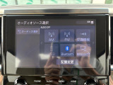 【Bluetooth】ナビゲーションと携帯電話/スマートフォンをBluetooth接続することができます。接続するとハンズフリーで使用することができるので、とても便利です。