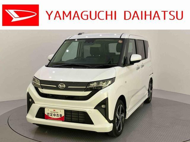 ムーヴ RS