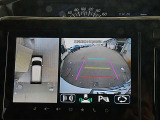 全方位モニター装備で、運転席からクルマの前後左右の状況が確認できます。