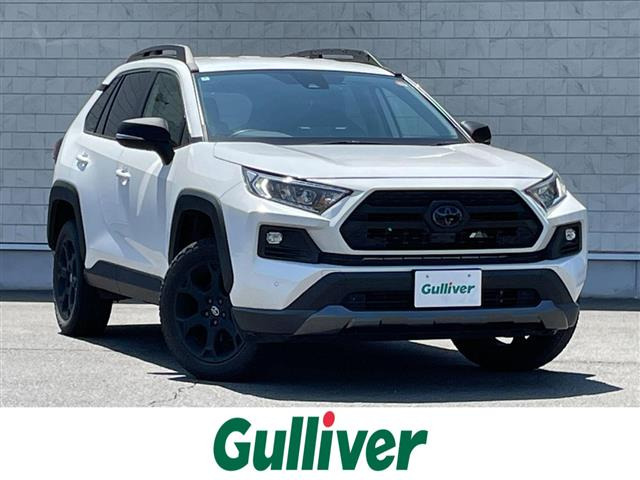 RAV4 2.0 アドベンチャー オフロードパッケージ 4WD 修復歴無し