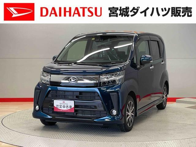 ムーヴカスタム X リミテッド SAIII 4WD 