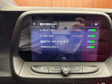 ◆全国納車可能です。納車方法及び費用につきましては、お気軽にコーディネーターまでご相談ください。遠方のご納車の際も我々がしっかりサポートさせて頂きます。お気軽にスタッフまでご相談下さい。